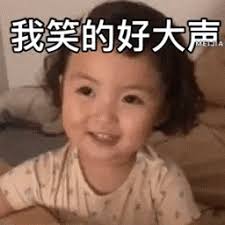 permainan dari.jepang seperti kartu domino Kali ini, foto masa kecil Yuuri Abe yang lucu dan esai kelulusan tentang mimpinya di masa depan telah dirilis